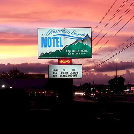 Mountain Breeze Motel Pigeon Forge Zewnętrze zdjęcie