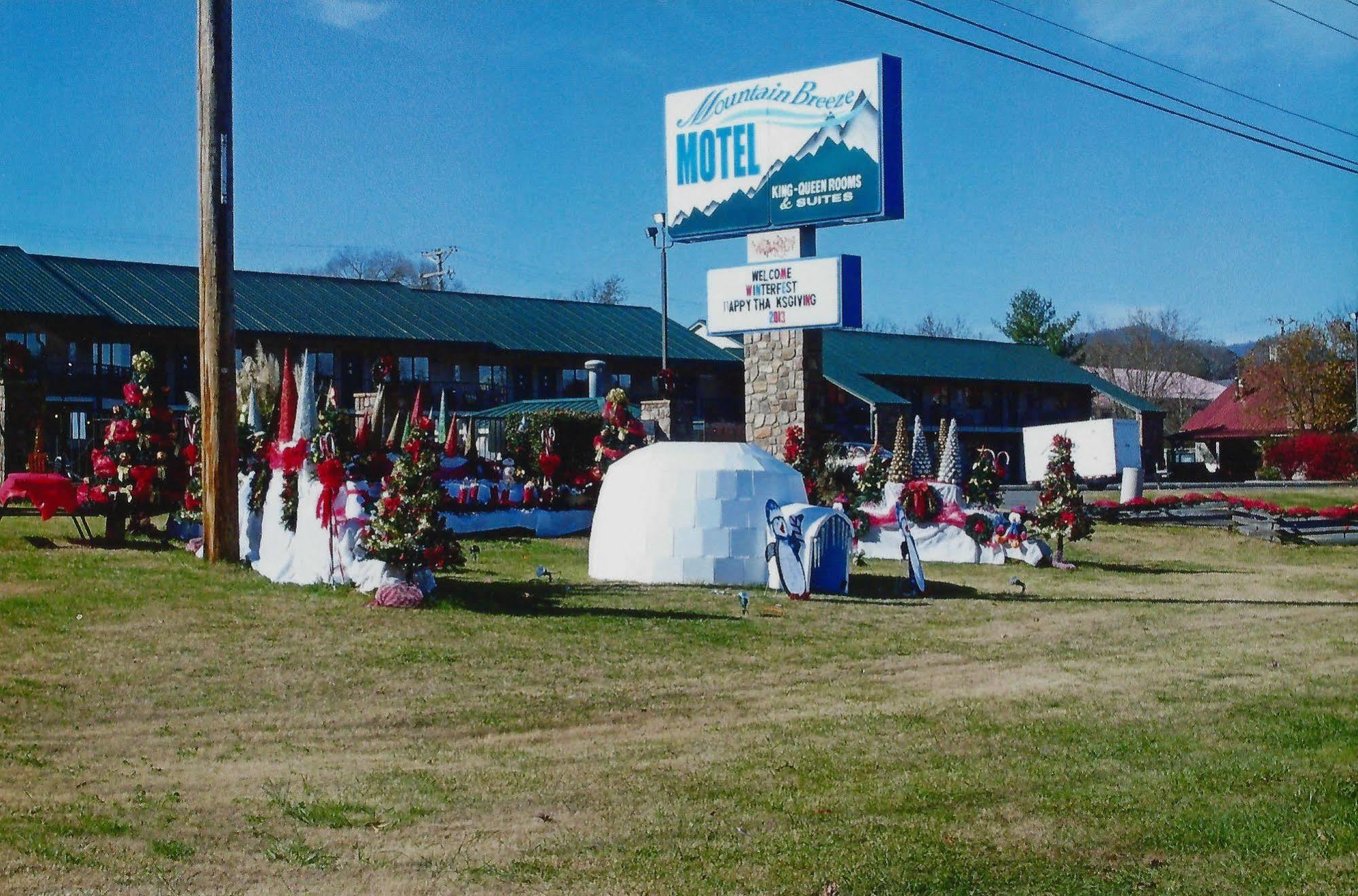 Mountain Breeze Motel Pigeon Forge Zewnętrze zdjęcie
