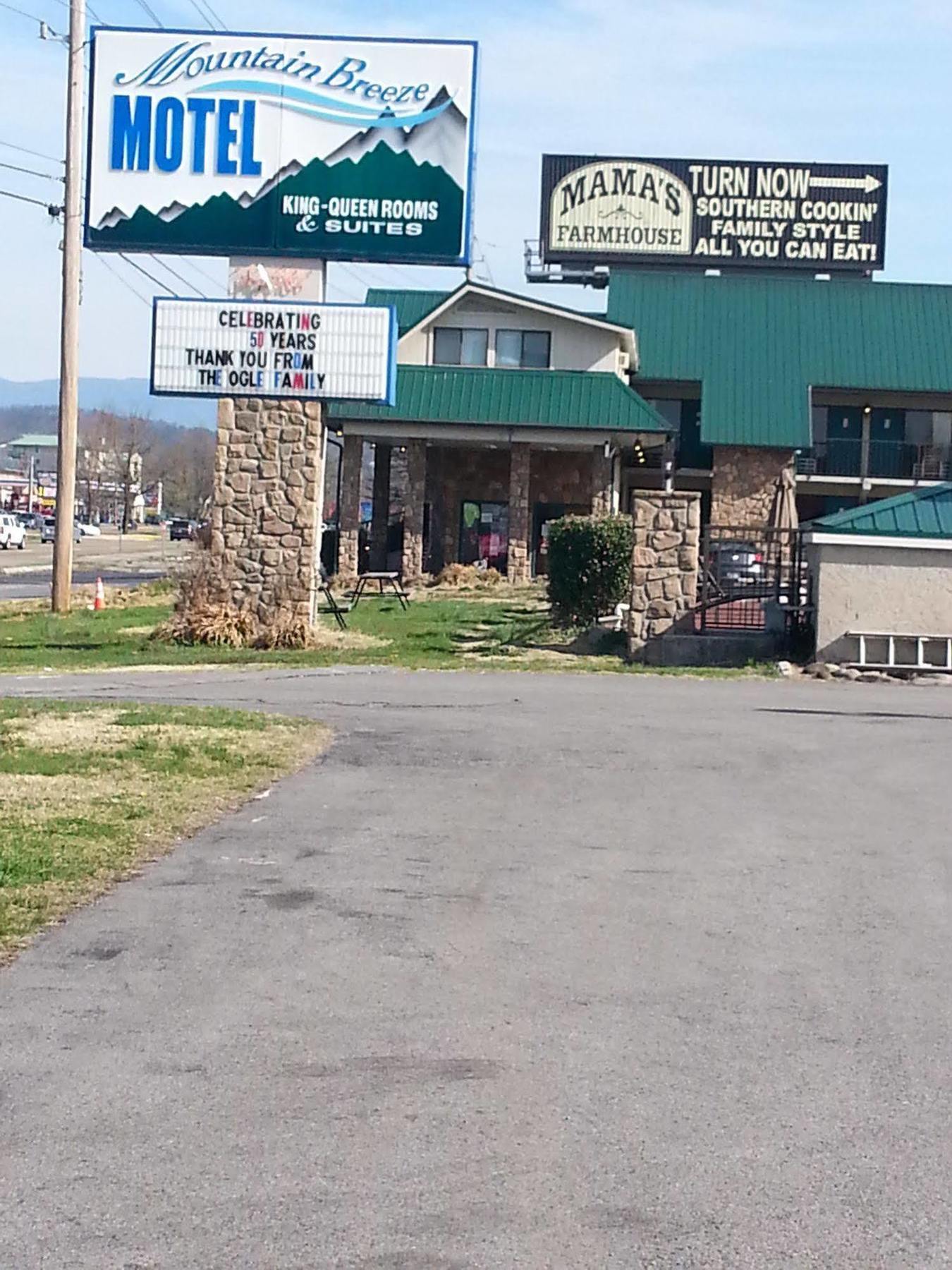 Mountain Breeze Motel Pigeon Forge Zewnętrze zdjęcie